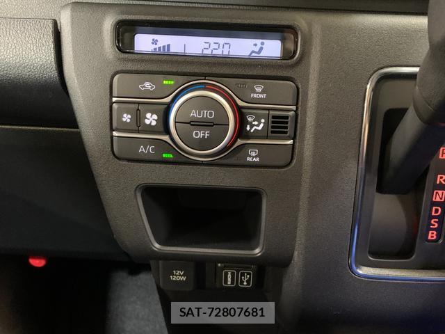 Daihatsu ATRAI 2025-09 8285523-5