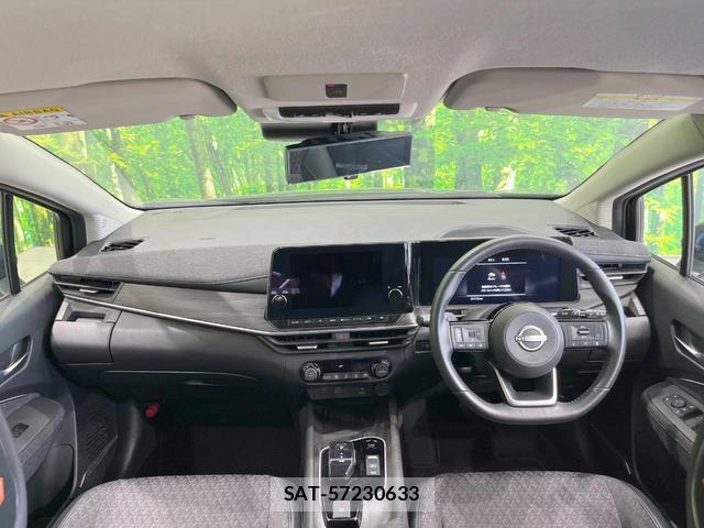 Nissan AURA 2024-11 8328770-1