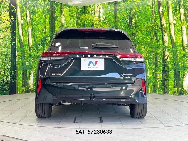 Nissan AURA 2024-11 8328770-14
