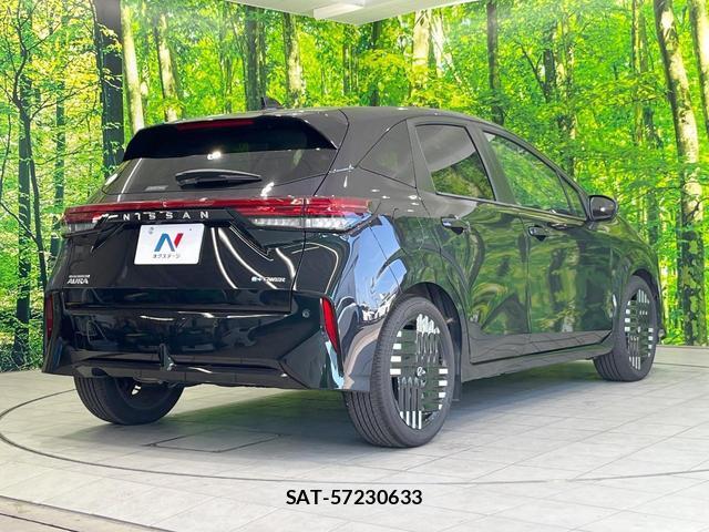 Nissan AURA 2024-11 8328770-16