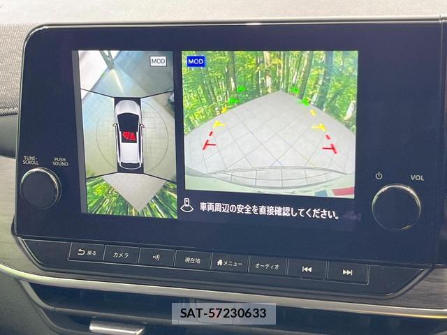Nissan AURA 2024-11 8328770-3