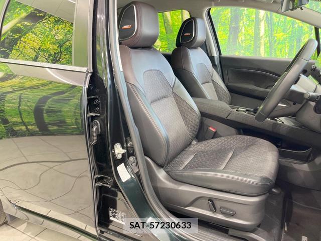 Nissan AURA 2024-11 8328770-7