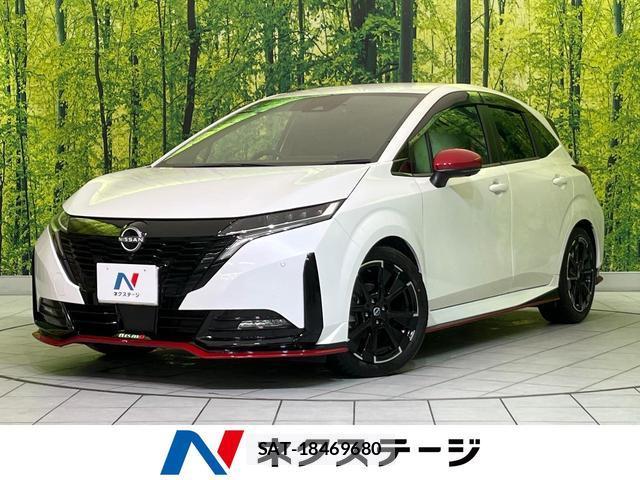 Nissan AURA 2022-09 8329169-0