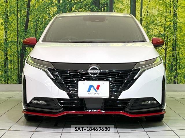 Nissan AURA 2022-09 8329169-13