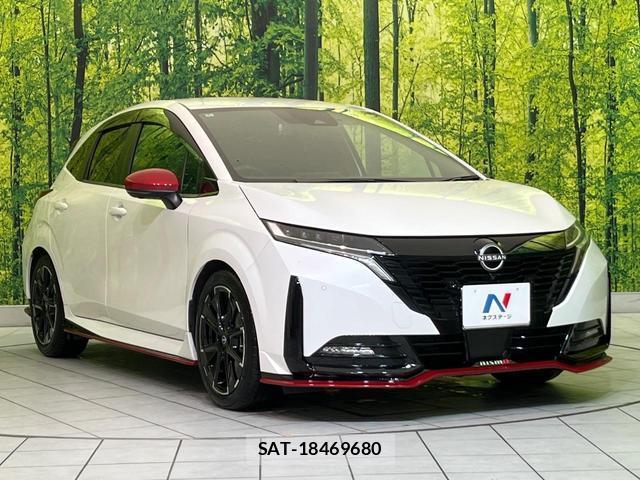 Nissan AURA 2022-09 8329169-15