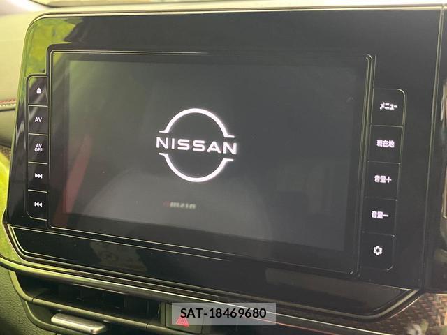 Nissan AURA 2022-09 8329169-2