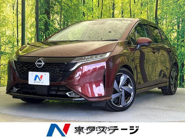 Nissan AURA 2021-08 8330181-0