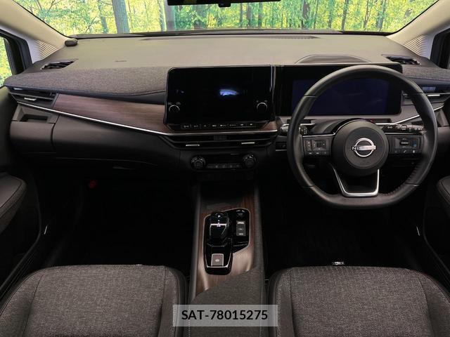 Nissan AURA 2021-08 8330181-1