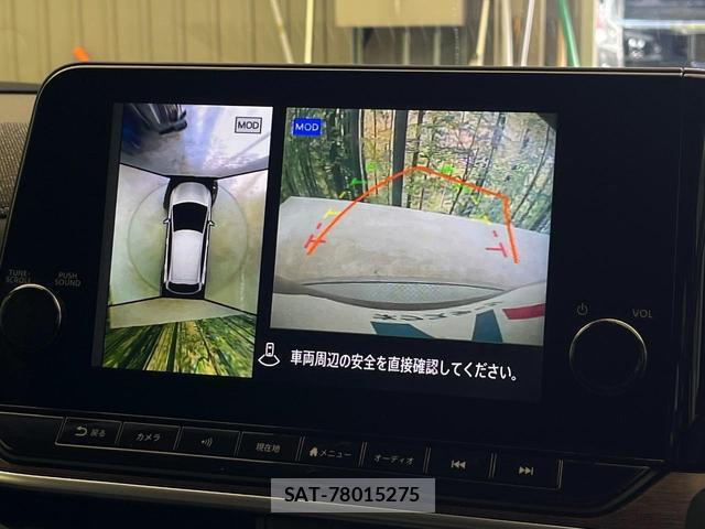 Nissan AURA 2021-08 8330181-3