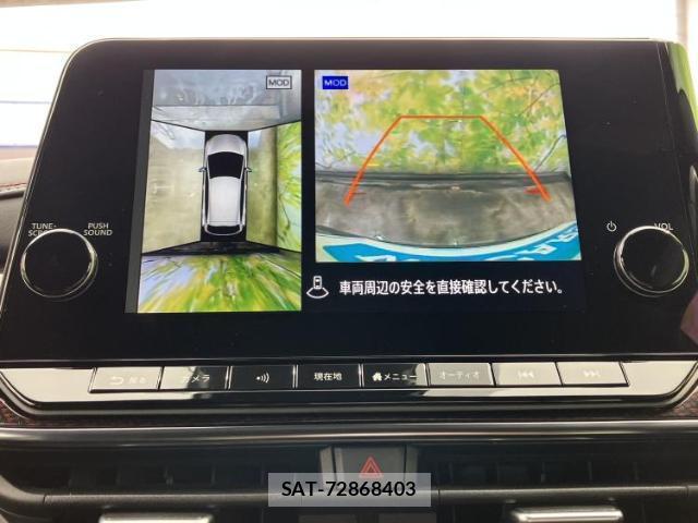 Nissan AURA 2025-01 8330431-11