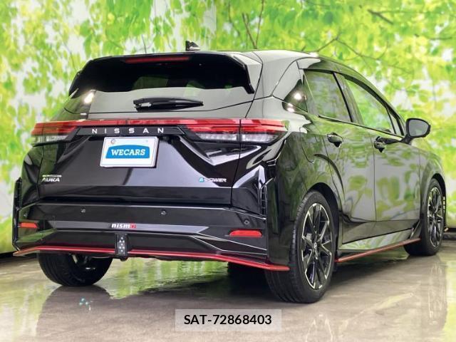Nissan AURA 2025-01 8330431-2