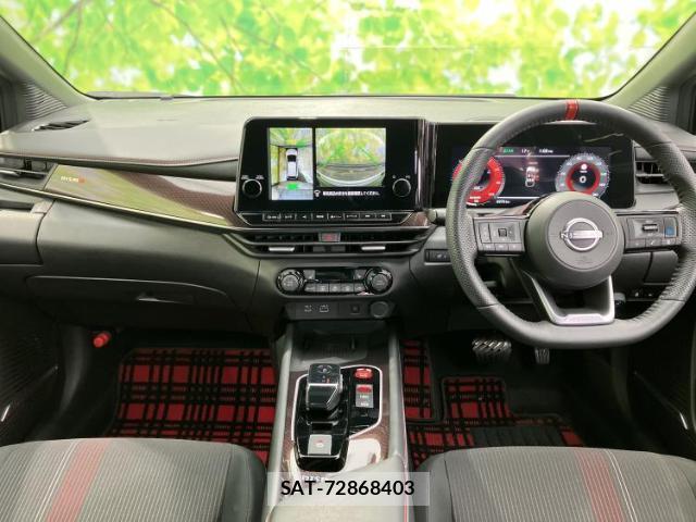 Nissan AURA 2025-01 8330431-3