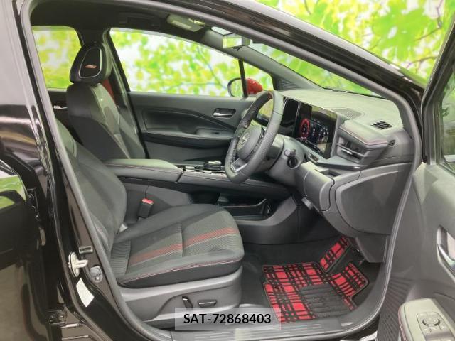 Nissan AURA 2025-01 8330431-4