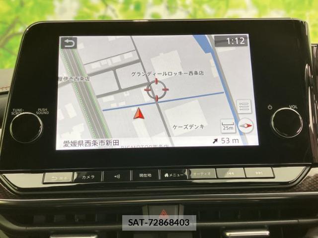 Nissan AURA 2025-01 8330431-8