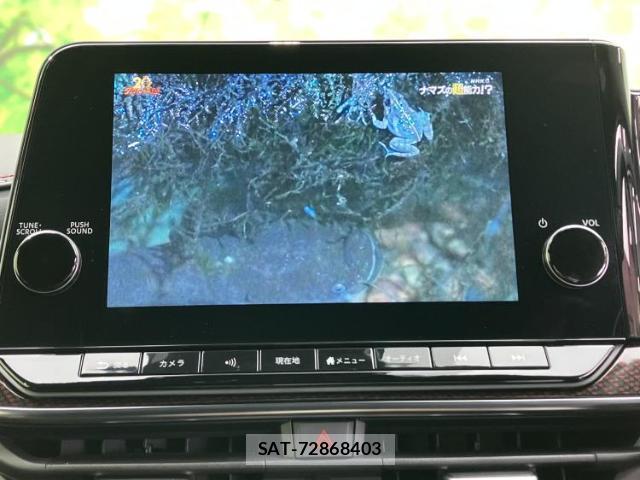 Nissan AURA 2025-01 8330431-9