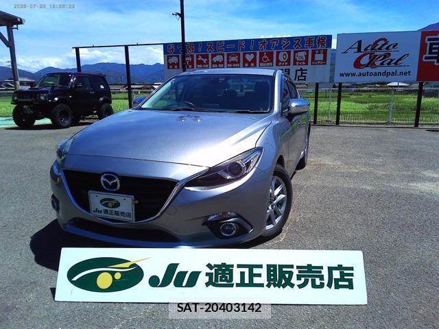 Mazda AXELA 2016-02 8328051-0