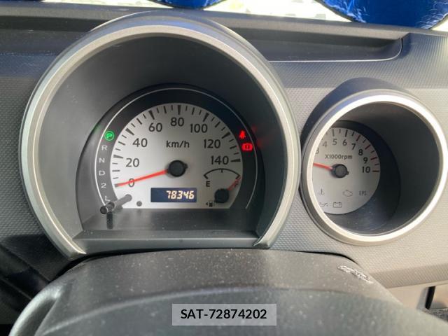 Mazda AZ-WAGON 2005-07 8329661-16