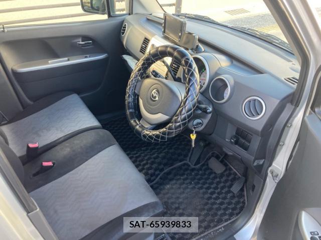 Mazda AZ-WAGON 2004-07 8329676-10