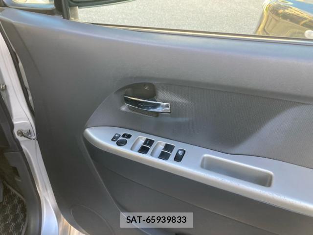 Mazda AZ-WAGON 2004-07 8329676-11