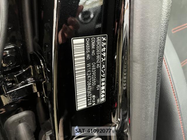Mercedes Benz B-CLASS 2024-06 8329896-8