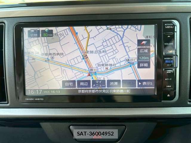 Daihatsu BOON 2017-10 8328739-5