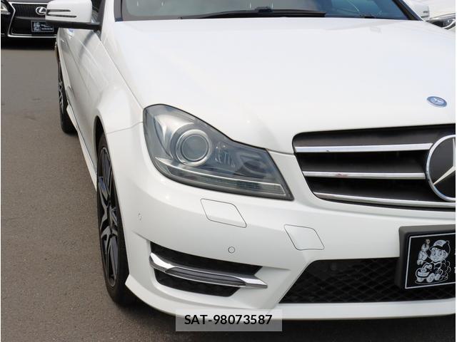 Mercedes Benz C-CLASS 2014-03 8329702-12