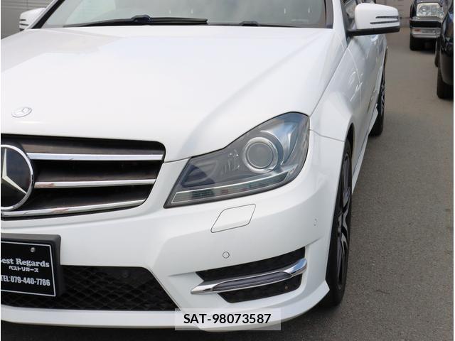 Mercedes Benz C-CLASS 2014-03 8329702-13