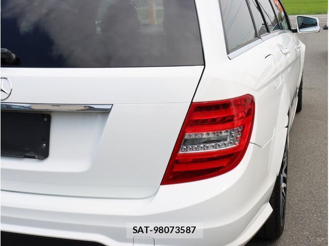 Mercedes Benz C-CLASS 2014-03 8329702-17