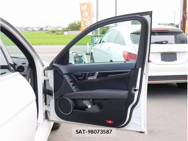 Mercedes Benz C-CLASS 2014-03 8329702-18