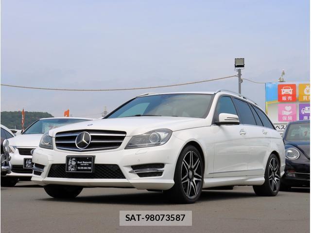 Mercedes Benz C-CLASS 2014-03 8329702-5