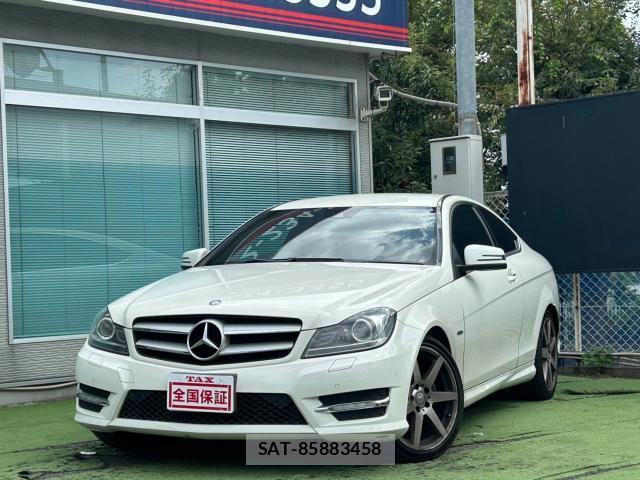 Mercedes Benz C-CLASS 2012-03 8328431-0