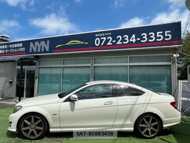 Mercedes Benz C-CLASS 2012-03 8328431-1