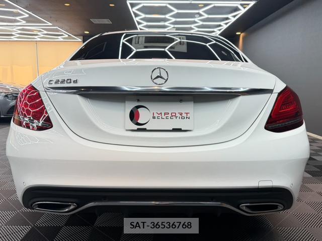 Mercedes Benz C-CLASS 2018-10 8330139-9