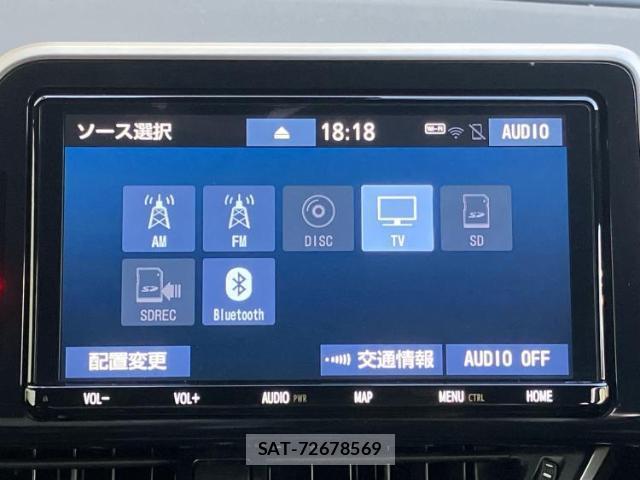 Toyota C-HR 2018-11 8328453-10