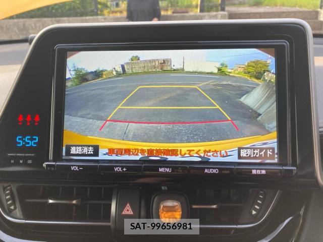 Toyota C-HR 2017-04 8328979-17