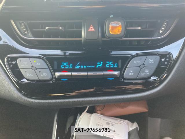 Toyota C-HR 2017-04 8328979-18