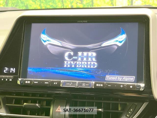 Toyota C-HR 2019-09 8329467-2