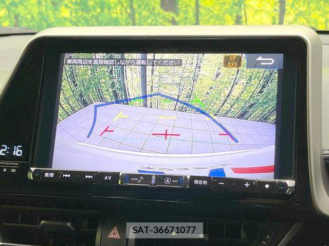 Toyota C-HR 2019-09 8329467-3