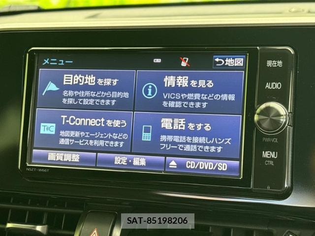 Toyota C-HR 2017-02 8329708-8