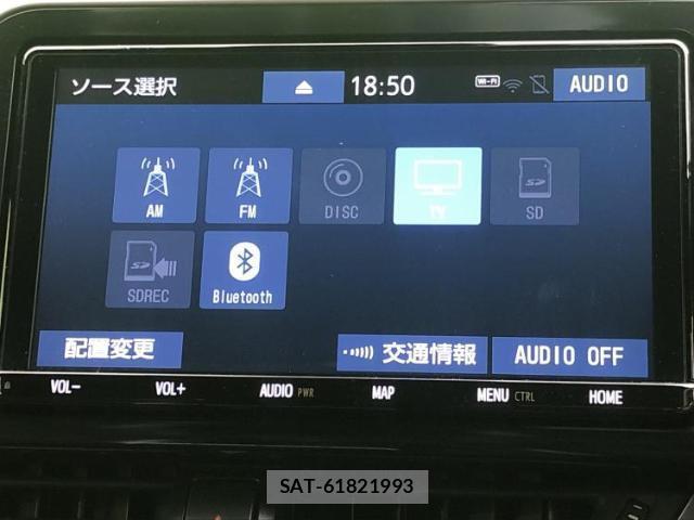 Toyota C-HR 2019-03 8329962-10