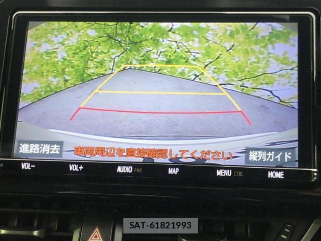 Toyota C-HR 2019-03 8329962-12