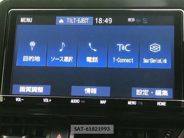 Toyota C-HR 2019-03 8329962-8