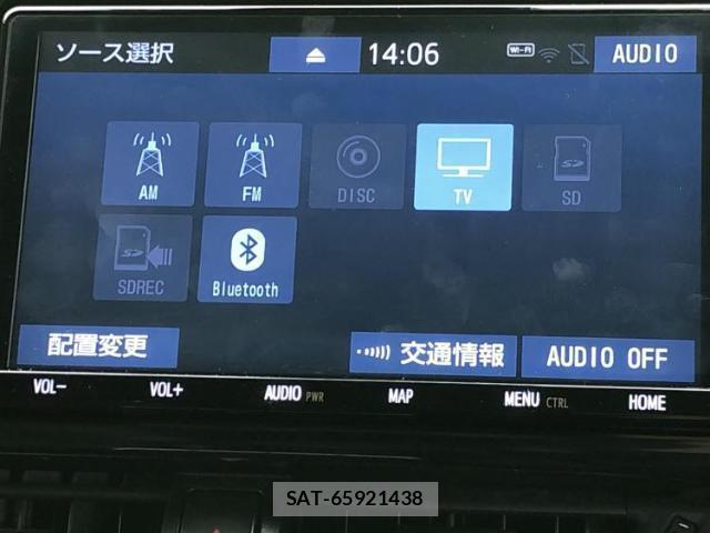 Toyota C-HR 2018-12 8329965-10