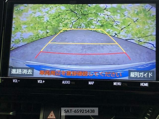 Toyota C-HR 2018-12 8329965-12