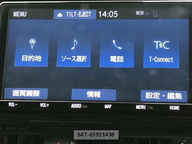 Toyota C-HR 2018-12 8329965-8