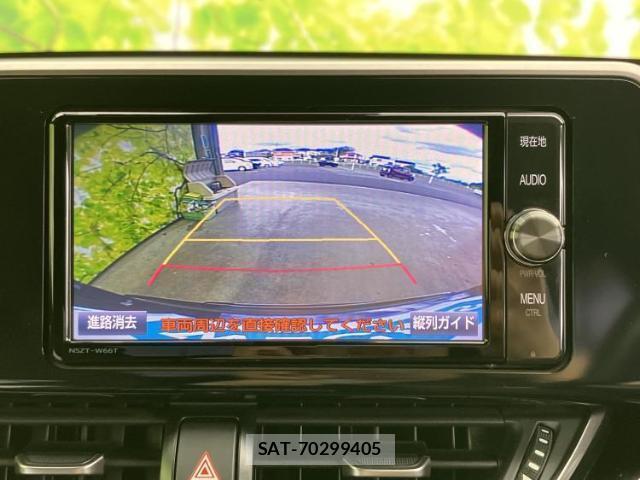 Toyota C-HR 2017-07 8330620-10