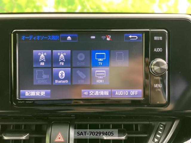 Toyota C-HR 2017-07 8330620-9