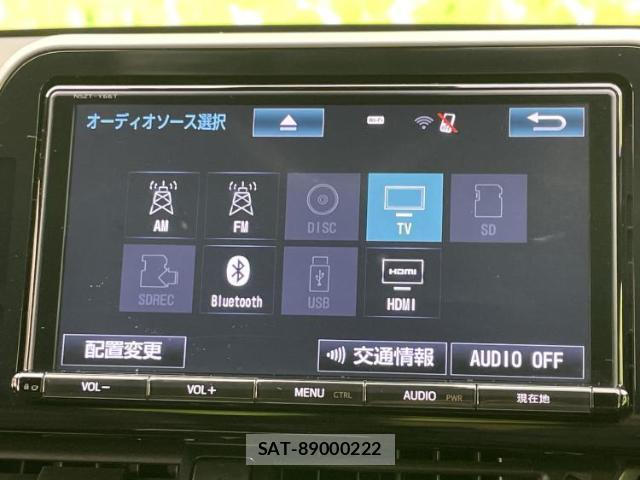 Toyota C-HR 2017-06 8330643-10