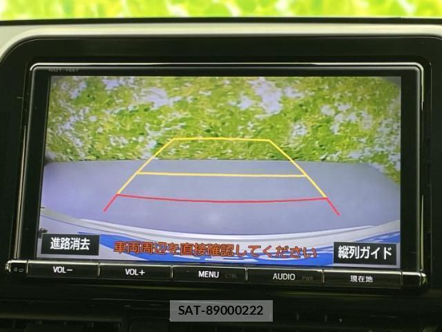 Toyota C-HR 2017-06 8330643-11