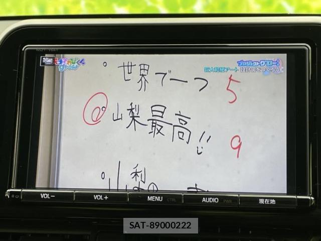 Toyota C-HR 2017-06 8330643-12